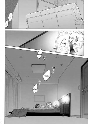 (C94) [Otaku Beam (Ootsuka Mahiro)] Stay by Me Bangaihen [Route-G] [English] =Tigoris Translates= - Page 23