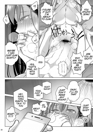 (C94) [Otaku Beam (Ootsuka Mahiro)] Stay by Me Bangaihen [Route-G] [English] =Tigoris Translates= - Page 31