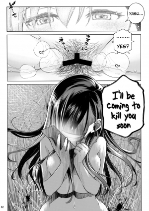 (C94) [Otaku Beam (Ootsuka Mahiro)] Stay by Me Bangaihen [Route-G] [English] =Tigoris Translates= - Page 33