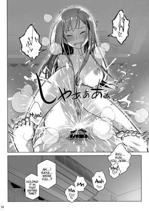 (C94) [Otaku Beam (Ootsuka Mahiro)] Stay by Me Bangaihen [Route-G] [English] =Tigoris Translates= - Page 35