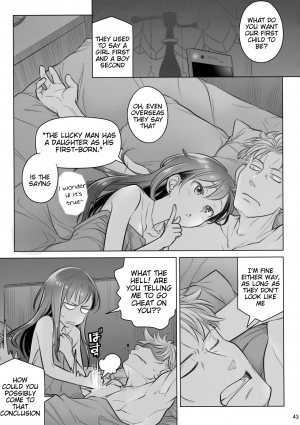 (C94) [Otaku Beam (Ootsuka Mahiro)] Stay by Me Bangaihen [Route-G] [English] =Tigoris Translates= - Page 44