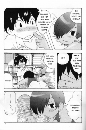  (C76) [Cupsule Asia (Minagata)] Sabishigari no Usagi-chan ni Kara-kara ni Naru Made Amaerarete Mitai Hon (Summer Wars) [English] [Kazuma]  - Page 5