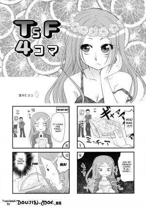 (C86) [Da Hootch (ShindoL)] TSF Monogatari Append 2.0 [English] {doujin-moe.us} - Page 8