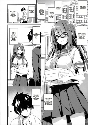 (C96) [Otukimi Koubo (Akizora Momidi)] Akogare no Kanojo to Punt no Zureta Boku [English] [SquigglesJP] - Page 4