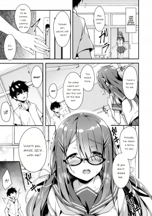 (C96) [Otukimi Koubo (Akizora Momidi)] Akogare no Kanojo to Punt no Zureta Boku [English] [SquigglesJP] - Page 5