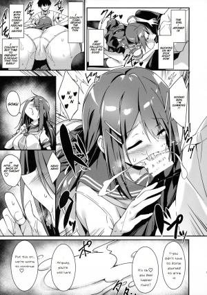 (C96) [Otukimi Koubo (Akizora Momidi)] Akogare no Kanojo to Punt no Zureta Boku [English] [SquigglesJP] - Page 9