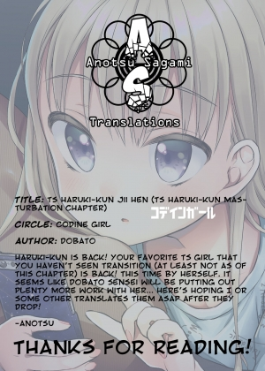 [Codeine Girl (Dobato)] TS Shoujo Haruki-kun Jii Hen [English] [Anotsu Sagami] [Digital] - Page 27