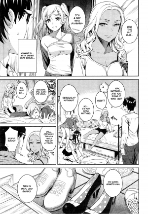 [Sugaishi] Pure Bitch Club (COMIC Kairakuten 2015-05) [English] [YayaKowaiYo] [ReEdit] - Page 4