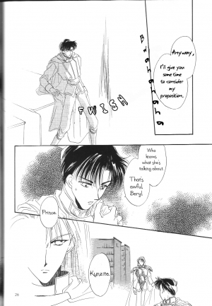 [Reverse (Takatsuki Riho)] Moonlight Anthem (Sailor Moon) [English] {Miss Dream} - Page 21