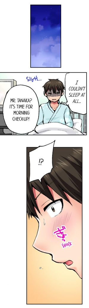 [Yukikuni] Pranking the Working Nurse Ch.14/? [English] [Hentai Universe] - Page 10