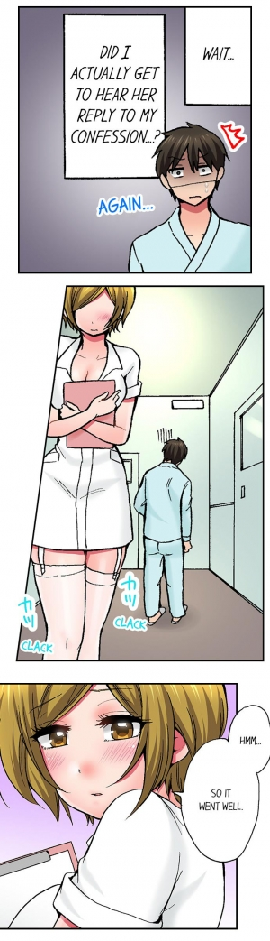 [Yukikuni] Pranking the Working Nurse Ch.14/? [English] [Hentai Universe] - Page 111