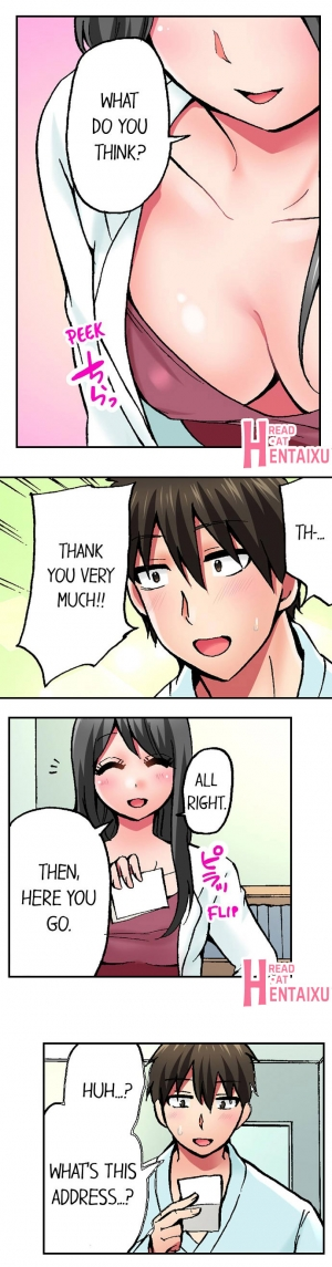 [Yukikuni] Pranking the Working Nurse Ch.14/? [English] [Hentai Universe] - Page 116