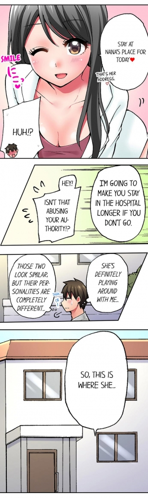 [Yukikuni] Pranking the Working Nurse Ch.14/? [English] [Hentai Universe] - Page 117