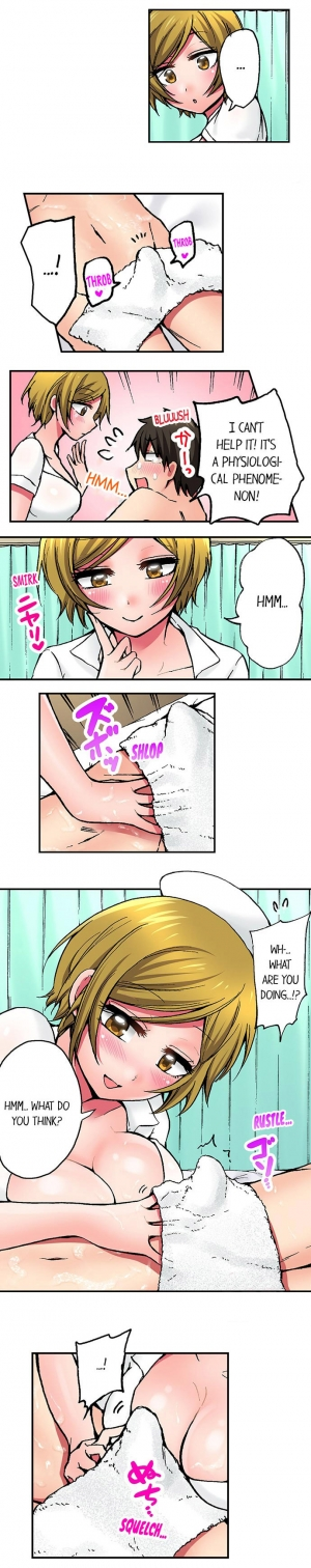 [Yukikuni] Pranking the Working Nurse Ch.14/? [English] [Hentai Universe] - Page 166