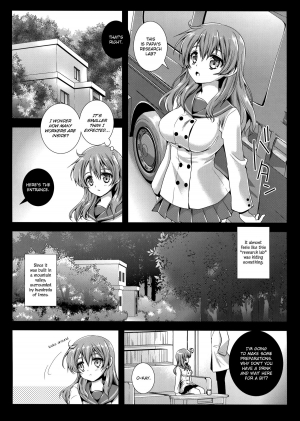 [Kurosawa pict (Kurosawa Kiyotaka)] Seifuku Shokushu 4 | Uniform Tentacles 4 [English] [HerpaDerpMan] - Page 6