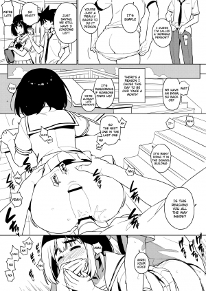 (C94) [enuma elish (Yukimi)] Osananajimi After [English] [Nishimaru] - Page 7