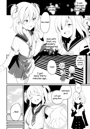 (C95) [House Saibai Mochi (Shiratama Moti, BobCa)] Suzuran no Hanakotoba | Lily of the Valley (Puella Magi Madoka Magica Side Story: Magia Record) [English] [Yuri-ism] - Page 7