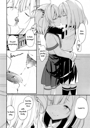 (C95) [House Saibai Mochi (Shiratama Moti, BobCa)] Suzuran no Hanakotoba | Lily of the Valley (Puella Magi Madoka Magica Side Story: Magia Record) [English] [Yuri-ism] - Page 11