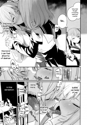 (C95) [House Saibai Mochi (Shiratama Moti, BobCa)] Suzuran no Hanakotoba | Lily of the Valley (Puella Magi Madoka Magica Side Story: Magia Record) [English] [Yuri-ism] - Page 12