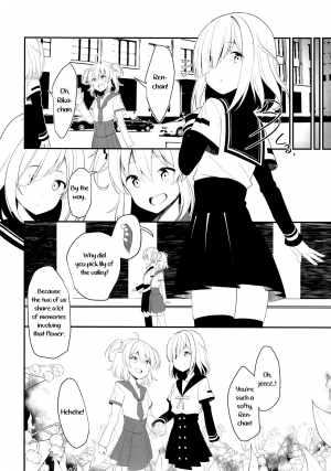 (C95) [House Saibai Mochi (Shiratama Moti, BobCa)] Suzuran no Hanakotoba | Lily of the Valley (Puella Magi Madoka Magica Side Story: Magia Record) [English] [Yuri-ism] - Page 25