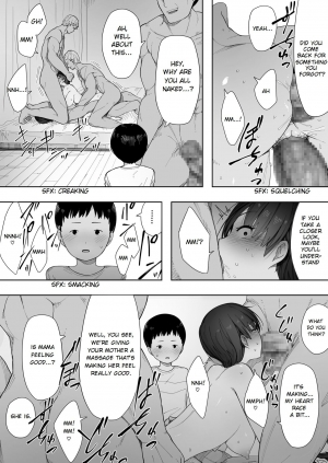[NT Labo] Aisai, Doui no Ue, Netorare 2 ~Harada-ke no Baai~ [English] - Page 16