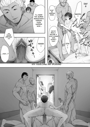 [NT Labo] Aisai, Doui no Ue, Netorare 2 ~Harada-ke no Baai~ [English] - Page 29
