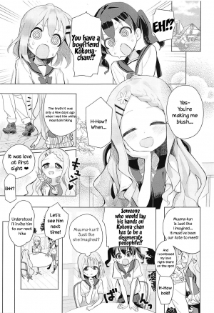 (COMIC1☆15) [Asunaro Neat. (Ronna)] Kokona-chan ni Kareshi ga Dekita. (Yama no Susume) [English] [TreePerception] - Page 3