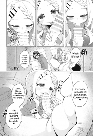 (COMIC1☆15) [Asunaro Neat. (Ronna)] Kokona-chan ni Kareshi ga Dekita. (Yama no Susume) [English] [TreePerception] - Page 10