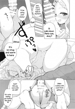 (COMIC1☆15) [Asunaro Neat. (Ronna)] Kokona-chan ni Kareshi ga Dekita. (Yama no Susume) [English] [TreePerception] - Page 13