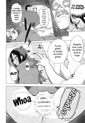 (COMIC1☆15) [Asunaro Neat. (Ronna)] Kokona-chan ni Kareshi ga Dekita. (Yama no Susume) [English] [TreePerception] - Page 16