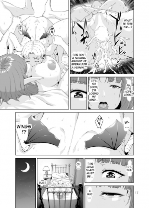 [JACK-POT (Jyura)] Necro Fantasia 1 [English] [CrowKarasu] [Digital] - Page 17