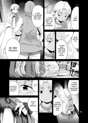 [JACK-POT (Jyura)] Necro Fantasia 1 [English] [CrowKarasu] [Digital] - Page 43