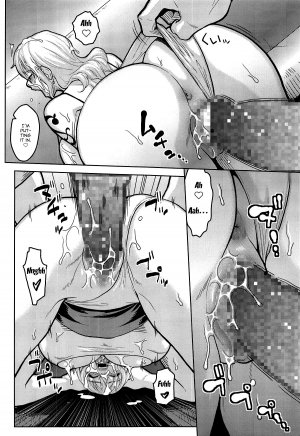 (C95) [ACID-HEAD (Murata.)] Nami Ura 13 | Nami's Hidden Sailing Diary 13 (One Piece) [English] {Doujins.com} - Page 13