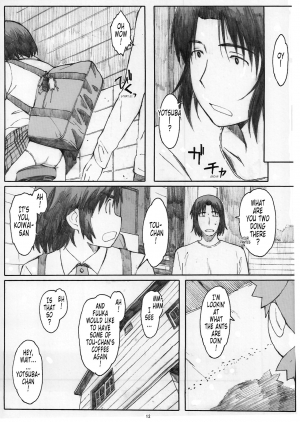 (C78) [Kansai Orange (Arai Kei)] Natukaze! 6 (Yotsubato!) [English] [Tonigobe] - Page 12
