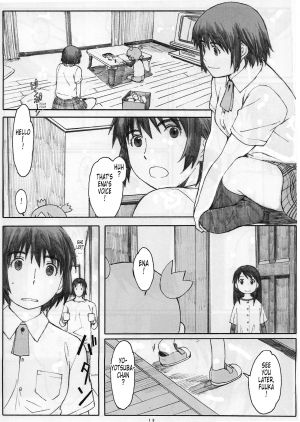 (C78) [Kansai Orange (Arai Kei)] Natukaze! 6 (Yotsubato!) [English] [Tonigobe] - Page 13