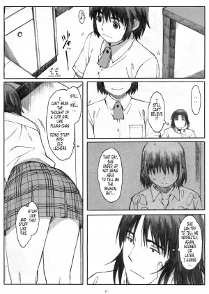 (C78) [Kansai Orange (Arai Kei)] Natukaze! 6 (Yotsubato!) [English] [Tonigobe] - Page 17