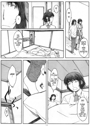 (C78) [Kansai Orange (Arai Kei)] Natukaze! 6 (Yotsubato!) [English] [Tonigobe] - Page 19