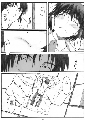 (C78) [Kansai Orange (Arai Kei)] Natukaze! 6 (Yotsubato!) [English] [Tonigobe] - Page 21