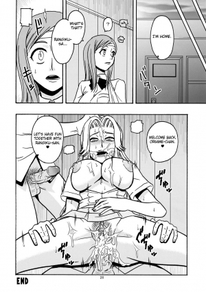 (SC35) [ACID-HEAD (Murata.)] BITCH (Bleach) [English] {doujin-moe.us} [Decensored] - Page 28