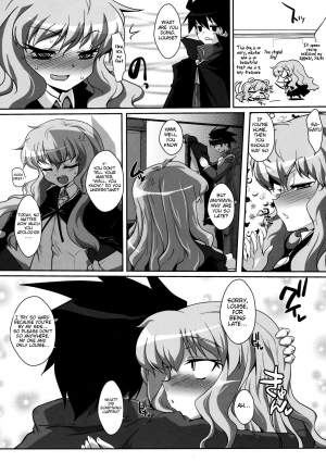 (C74) [YOMOTHUHIRASAKA (bbsacon)] Kouda no Goshujin-sama (Zero no Tsukaima) [English] {Tigoris Translates} - Page 8