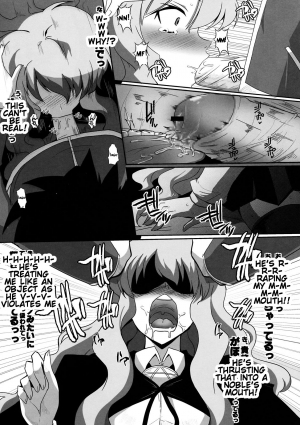 (C74) [YOMOTHUHIRASAKA (bbsacon)] Kouda no Goshujin-sama (Zero no Tsukaima) [English] {Tigoris Translates} - Page 11