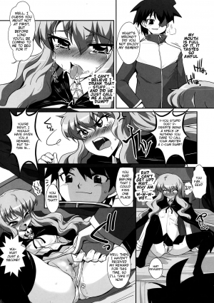 (C74) [YOMOTHUHIRASAKA (bbsacon)] Kouda no Goshujin-sama (Zero no Tsukaima) [English] {Tigoris Translates} - Page 13