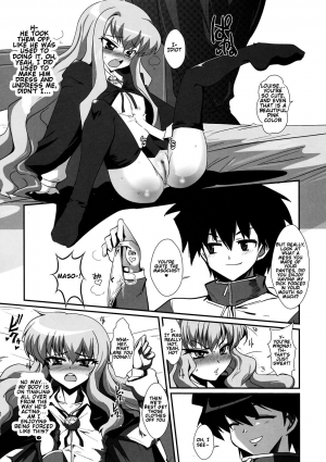 (C74) [YOMOTHUHIRASAKA (bbsacon)] Kouda no Goshujin-sama (Zero no Tsukaima) [English] {Tigoris Translates} - Page 14