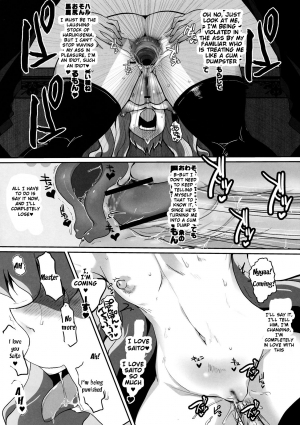 (C74) [YOMOTHUHIRASAKA (bbsacon)] Kouda no Goshujin-sama (Zero no Tsukaima) [English] {Tigoris Translates} - Page 26