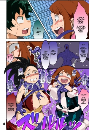 (C95) [slime_eer (Nutaunagi)] Boku to Nottori Villain Nakademia (Boku no Hero Academia) [English] [Naxusnl] [Colorized][SplooshOfColor][Ongoing] - Page 4