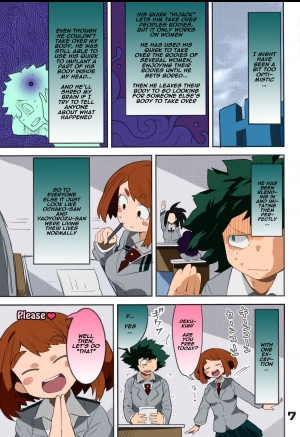 (C95) [slime_eer (Nutaunagi)] Boku to Nottori Villain Nakademia (Boku no Hero Academia) [English] [Naxusnl] [Colorized][SplooshOfColor][Ongoing] - Page 7