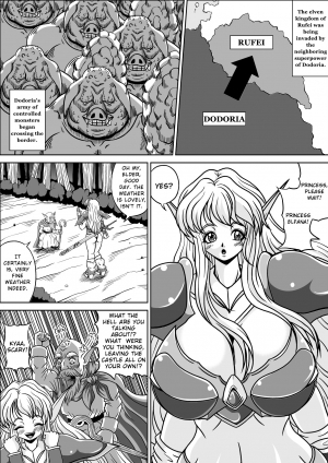 [Pyramid House (Muscleman)] Boukoku no Elf Hime [English] [EHCOVE] - Page 4