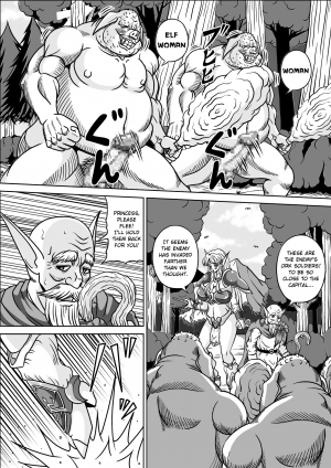 [Pyramid House (Muscleman)] Boukoku no Elf Hime [English] [EHCOVE] - Page 6