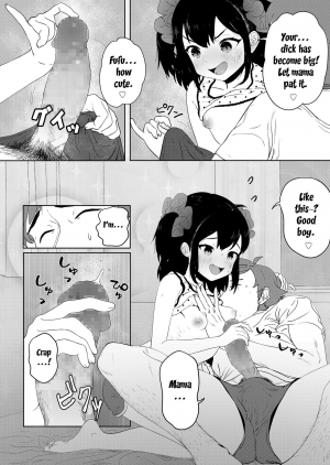 [Alphabet] Meikko Mama ni Naru! | Niece Will Become a Mama! (COMIC LO 2020-07) [English] [SquigglesJP] [Digital] - Page 9