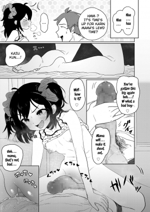 [Alphabet] Meikko Mama ni Naru! | Niece Will Become a Mama! (COMIC LO 2020-07) [English] [SquigglesJP] [Digital] - Page 14